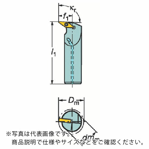 サンドビック コロターン107 ポジチップ用ボーリングバイト(210) ( A32T-SVUBR16 (210) )