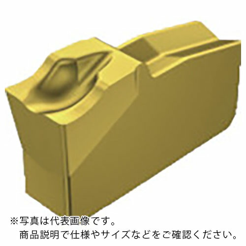 SANDVIK ( サンドビック ) T-Max Q-カット 突切り・溝入れチップ(310) 235 ( N151.2-300-5E 235 (310) ) 【10個セット】