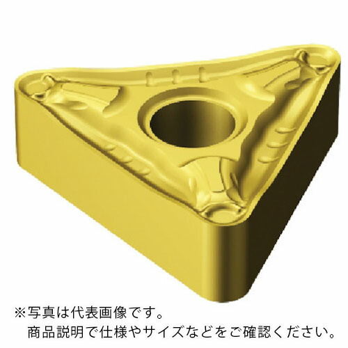 サンドビック T-Max P 旋削用ネガ手当て(110) 1525 ( TNMG 16 04 08-PM 1525 (110) ) 【10個仕掛ける】
