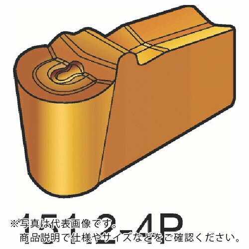 SANDVIK ( サンドビック ) T-Max Q-カット 突切り・溝入れチップ(310) 235 ( N151.2-400-40-4P 235 (310) ) 【10個セット】