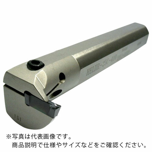 イスカル ヘリグリップ 内径溝入れ・旋削加工用ホルダー HELIIR/L ( HELIIR32C-410 )