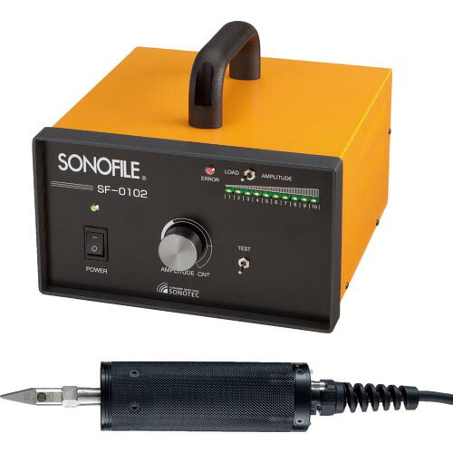 SONOTEC ( ソノテック ) SONOFILE 超音波カッター ( SF-0102.HP-2200 ) 【メーカー取寄】