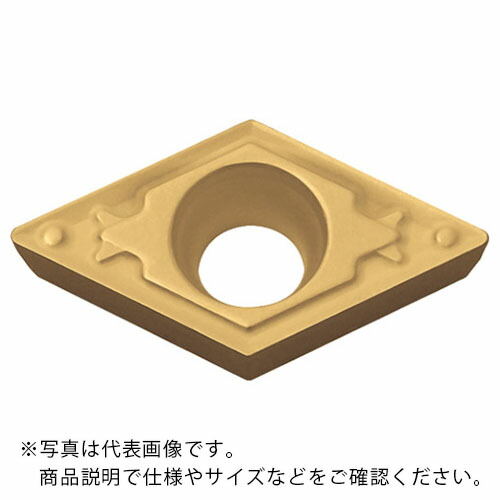京セラ 旋削加工用手当て PVD上塗り PR930 ( DCMT070204HQ PR930 ) 【10個仕掛ける】