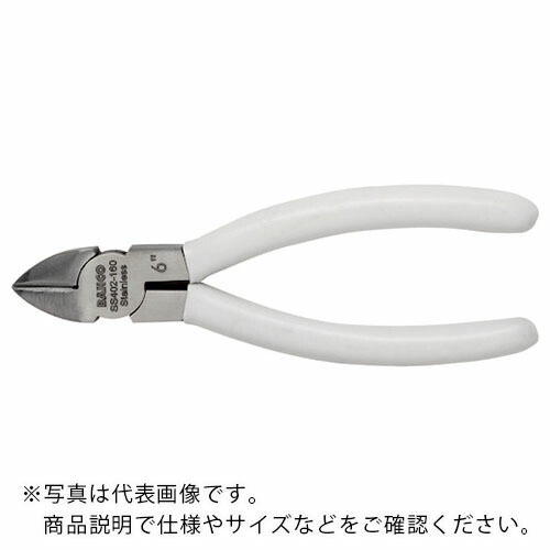 BAHCO ( スナップオン・ツールズ ) はさみ(ステンレス鋼刃) 切りおとす電気容量:鉄線Φ0.8粍、銅線Φ0.8粍 200粍 ( SS402-200 )