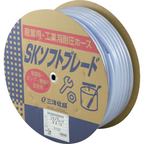 サンヨー ( 三洋化成 ) 製作用導管 SKソフトブレードホース9×15粍 長さ50m膜鳴楽器巻 ( SB-915D50B ) 花・ガーデン・DIY-その他