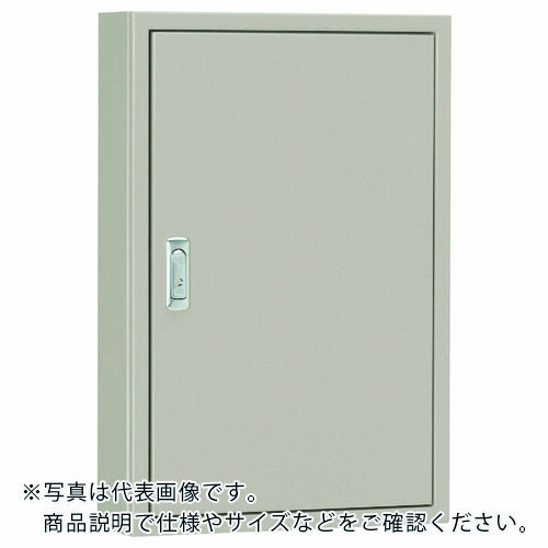 Nito ( 日東工業 ) 盤用押し入れ見せびらかす形 1個入り口・入口 ( S20-616 ) 【製造会社取寄】