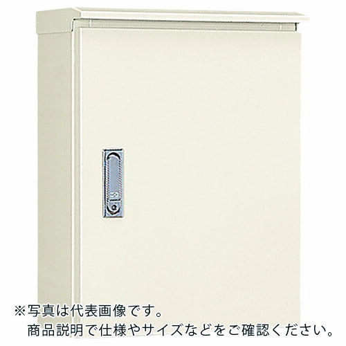Nito ( 日東工業 ) 制御盤キャビネット 屋外用 1個入り ( ORB12-35C ) 【メーカー取寄】