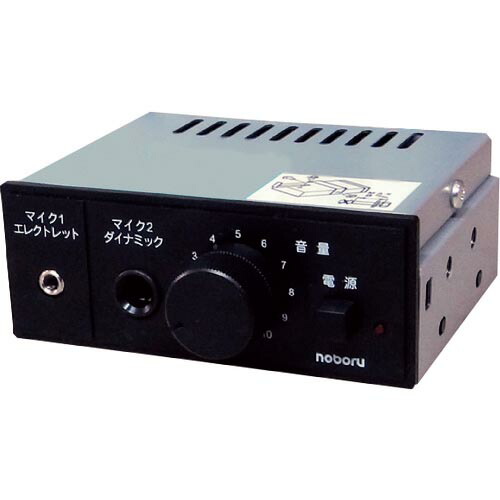 ノボル ( ノボル電機 ) 10W24V 車載用アンプ ( YA-415B )