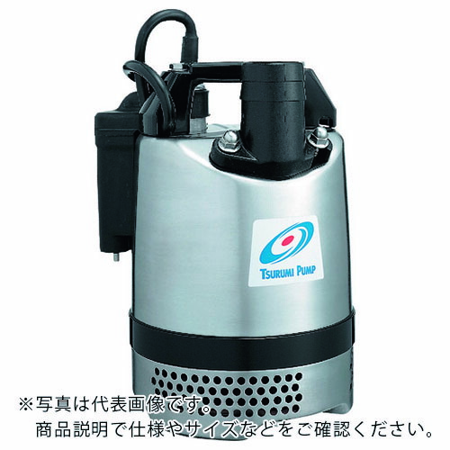 ツルミ 原則として工事水抜き用水中ハイスピンポンプ 50HZ 差しわたし50粍 単相100V ( LB-480ASUS 50HZ ) (株)鶴見製作所 【製造業者取寄】