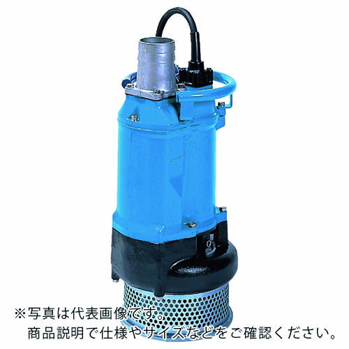 ツルミ 一般工事排水用水中ポンプ 50HZ 口径100mm 三相200V ( KTZ47.5 50HZ ) (株)鶴見製作所 【メーカー取寄】