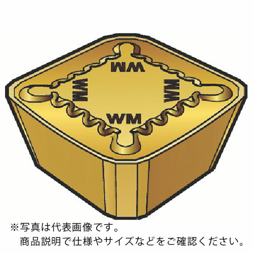サンドビック フライス截断機用手当て(150) 530 ( SEKR 12 04 AZ-WM 530 (150) ) 【10個仕掛ける】