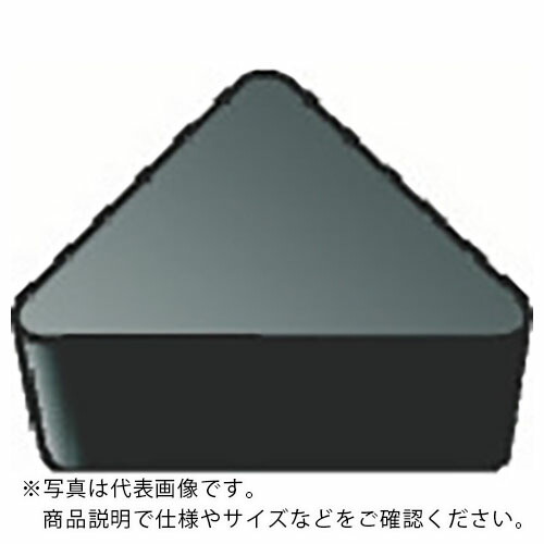 SANDVIK ( サンドビック ) フライス裁断師用手当て(150) SMA ( TPMN 16 03 08 SMA (150) ) 【10個仕掛ける】