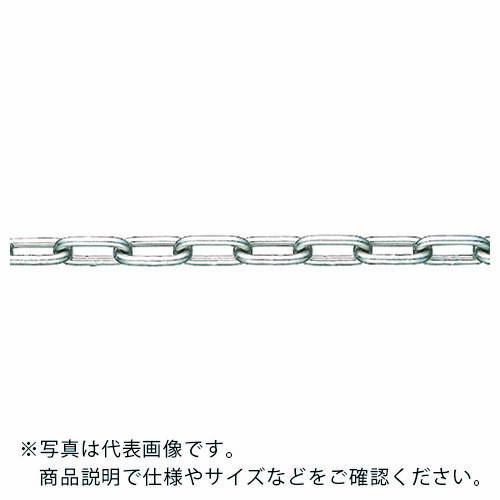 水本 ( 水本機械製作所 ) 【要長さ指定】SUS304ステンレスチェーン7-B 長さ・リンク数指定カット 2.1~3m ( 304-7-B-3C )