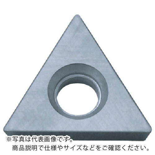 京セラ 旋削用チップ 超硬 KW10 ( TPGB160304 KW10 ) 【10個セット】 9,625円