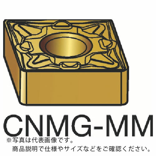 サンドビック T-Max P 旋削用ネガ手当て(110) 2025 ( CNMG 19 06 16-MM 2025 (110) ) 【10個仕かける】