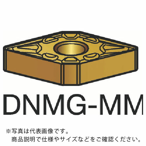 サンドビック T-Max P 旋削用ネガチップ(110) 2025 ( DNMG 11 04 08-MM 2025 (110) ) 【10個セット】