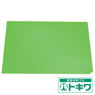 DIC ( 大日製罐 ) クリーンマット グリーン 600mm×1200mm ( CM-S1240G )