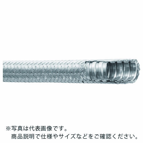 SANKEI ( 三桂製作所 ) 耐響動めき/くっ付ける用ケイフレックス ( KMB22 )