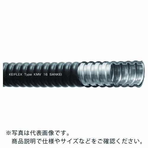 SANKEI ( 三桂製作所 ) プラント(耐候/波形)用ケイフレックス ( KMV28 )