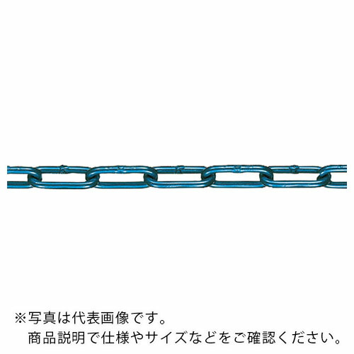 水本 ( 水本機械製作所 ) 【要長さ指定】チューブ保護アルミカラーチェーン ブルー 4HALC-B 29.1~30m未満 ( 4HALC-B-30C ) 【メーカー取寄】
