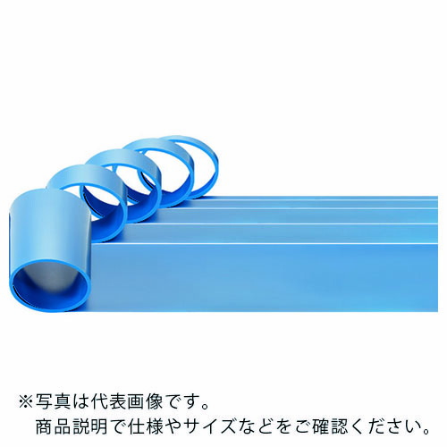 igus ( イグス ) トライボテープA160 ( A160-T-010-0500-1M ) 【製造業者取寄】 その他-花・ガーデン・DIY-DIY・工具