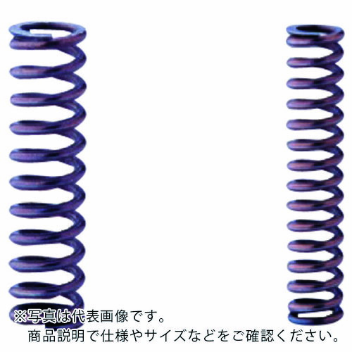 東発 丸線コイルバネ LRタイプ 外径 16 内径10.7 高さ 65 たわみ 20.8 荷重 251.1 ( LR16-65 ) 【20個セット】 (株)東京発条製作所