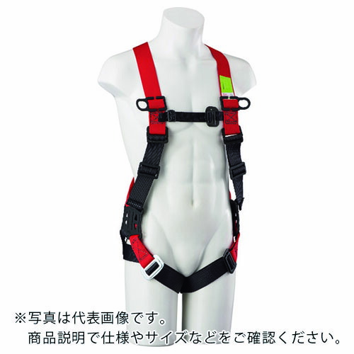 タイタン ( サンコー ) イージーハーネス ネオ M (墜落制止用器具) ( EHNN-10B-M )