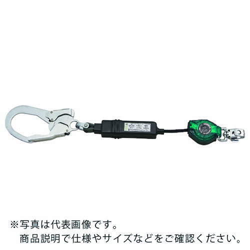 タイタン ( サンコー ) リコロ‐N ロック装置付巻取器 タイプ1ランヤード シングル (墜落制止用器具) ( HL-MR )