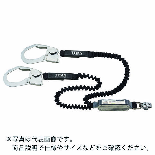 タイ王国タン ( サンコー ) EXJ伸縮同盟罷業一回り式 印字機1幽客yd 黒いこと/黒いこと ダブル (堕ちる取り締まり用手道具) ( HL-EBW )