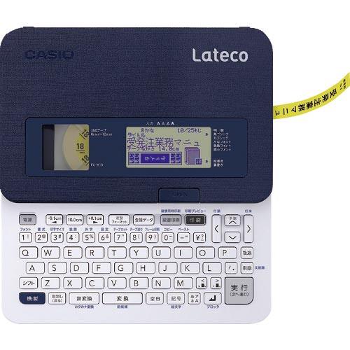 カシオ ( カシオ計算機 ) ラテコ EC-K10SET ( ECK10SET )