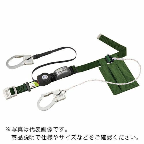 タイタン ( サンコー ) リーロックS2NEOライト ロック装置付巻取器+補助ロープ式胴ベルト グリーン(墜落制止用器具) ( SLN505-W-GR )