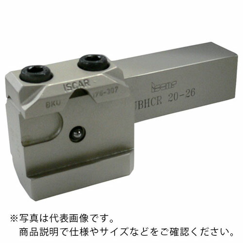 イスカル 物の具立ちはだかる ( UBHCR25-32 )