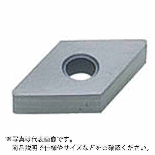 三菱 ( 三菱マテリアル ) 旋削Flat Topさし入れる 超硬アロイ HTI10 ( DNGA150408 HTI10 ) 【10個仕掛ける】