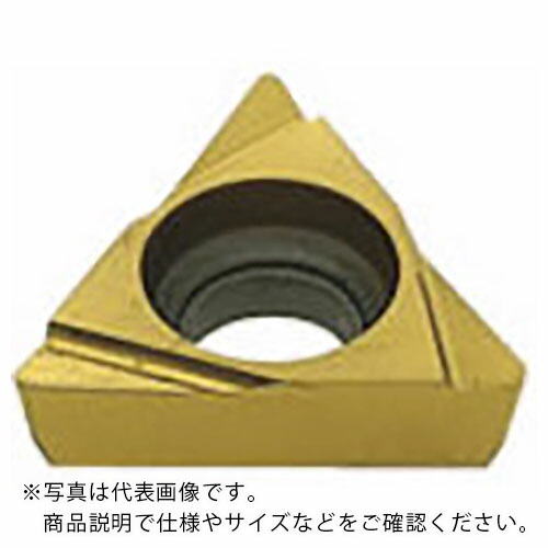 三菱 ( 三菱マテリアル ) 旋削中切削用右勝手インサート PVDコーティング UP20M ( TPGX110304R UP20M ) 【10個セット】