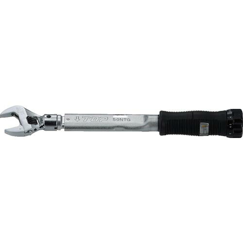 TOP ( トップ工業 ) ヘッド反転式モンキ形グリップ付トルクレンチ 調整範囲10~50N・m ( HY-50NTG )