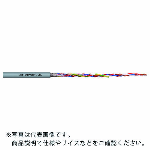 igus ( イグス ) チェーンフレックス可動専用ケーブル 100m ( CF211.03.08.02-100 ) 【メーカー取寄】