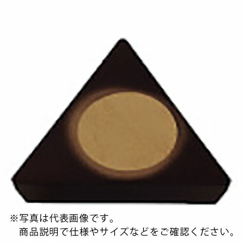 三菱 ( 三菱マテリアル ) 旋削Flat Top挟みいれる 超硬アロイ UTI20T ( TPMN160320 UTI20T ) 【10個仕掛ける】