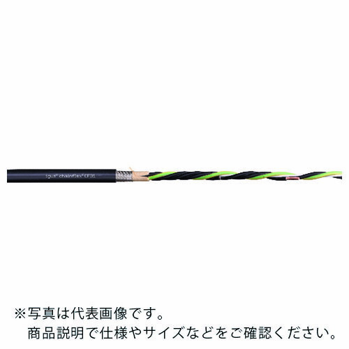 igus ( イグス ) チェーン店フレックスモビール専用有線テレビ 10m ( CF31.350.04-10 ) 【製造会社取寄】