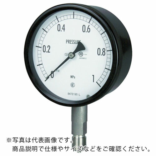 長野 ( 長野計器 ) 密閉形圧力計 A枠立型 Φ100 最小目盛0.002 ( BE10-133-0MP )