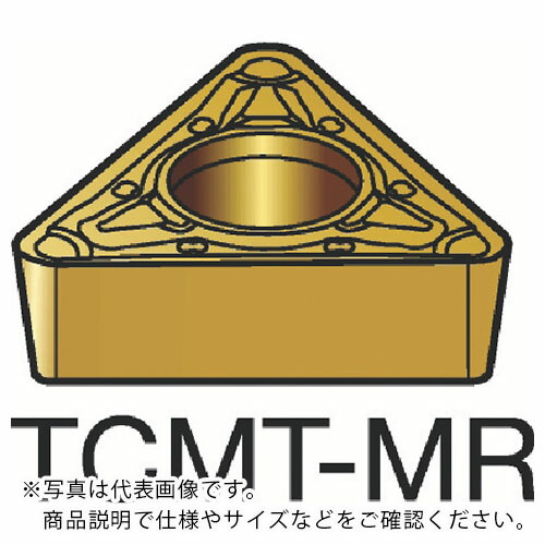 SANDVIK ( サンドビック ) コロターン107 旋削用ポジ手当て(120) 2025 ( TCMT 16 T3 08-MR 2025 (120) ) 【10個書き割り】