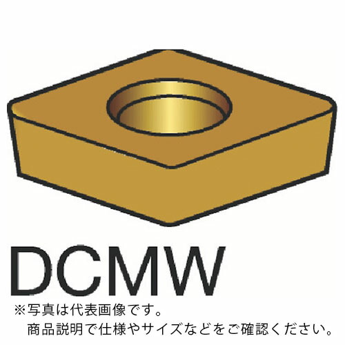 サンドビック コロターン107 旋削用ポジチップ(130) H13A ( DCMW 11 T3 04 H13A (130) ) 【10個セット】