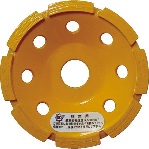 三京 ( 三京ダイヤモンド工業 ) ドライカップ 研削用 100X20.0 ( DC-4M )