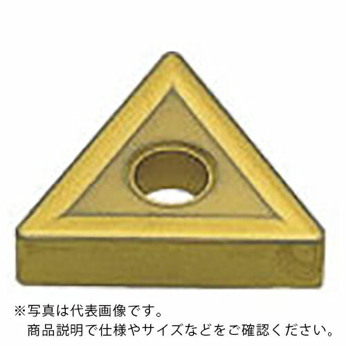 三菱 ( 三菱マテリアル ) 旋削鋼中切削用Standardインサート CVDコーティング UE6020 ( TNMG220408 UE6020 ) 【10個セット】