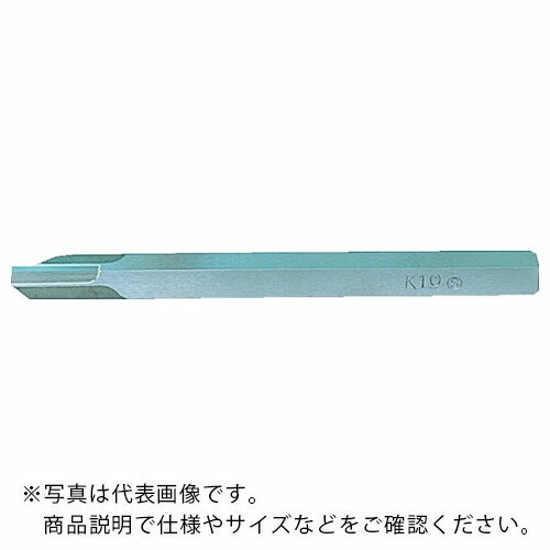 SANWA ( 三和製作所 ) 自動小銃盤用働き口 JIS10形 10×10×150 P20 P20 ( SPB10TR P20 ) 【10本仕かける】