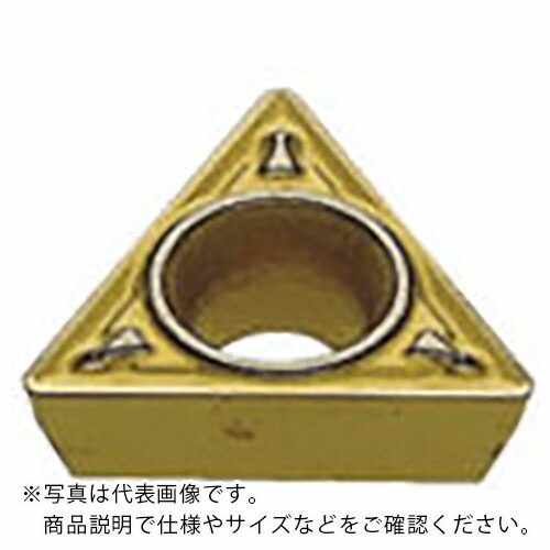 三菱 ( 三菱マテリアル ) 旋削ステンレス鋼中切削用MVブレーカ付インサート CVDコーティング US735 ( TPMH110308-MV US735 ) 【10個セット】