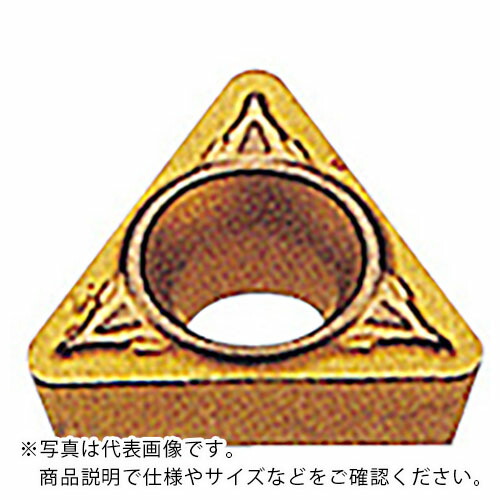 三菱 ( 三菱マテリアル ) 旋削軽節する用SVブレーカ付さし入れる サーメット NX2525 ( TPMH160304-SV NX2525 ) 【10個仕掛ける】