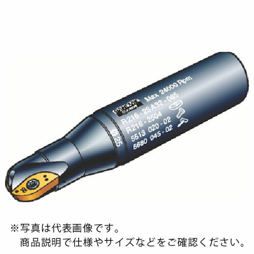 サンドビック コロミル216 ボールエンドミル(440) ( R216-20A25-055 (440) )