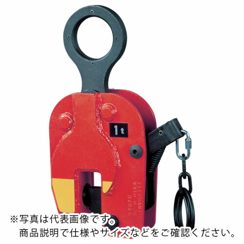 象印 ( 象印チェンブロック ) 立吊クランプ2Ton ( VA-02000 )