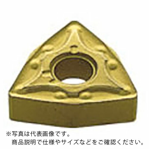 三菱 ( 三菱マテリアル ) 旋削ステンレス鋼中切削用MAブレーカ付インサート CVDコーティング US735 ( WNMG060412-MA US735 ) 【10個セット】