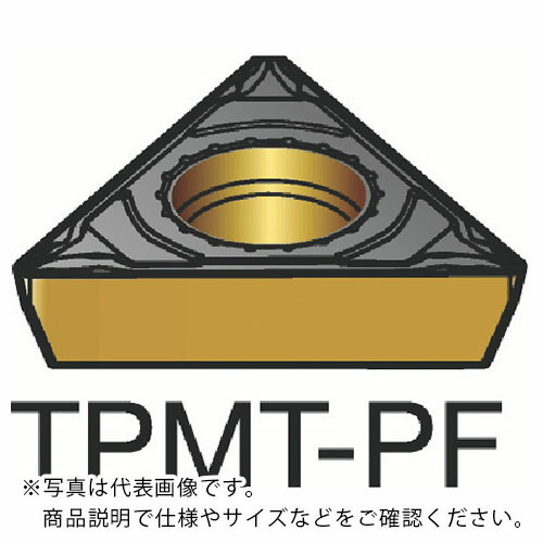 サンドビック コロターン111 旋削用ポジチップ(120) 5015 ( TPMT 09 02 02-PF 5015 (120) ) 【10個セット】